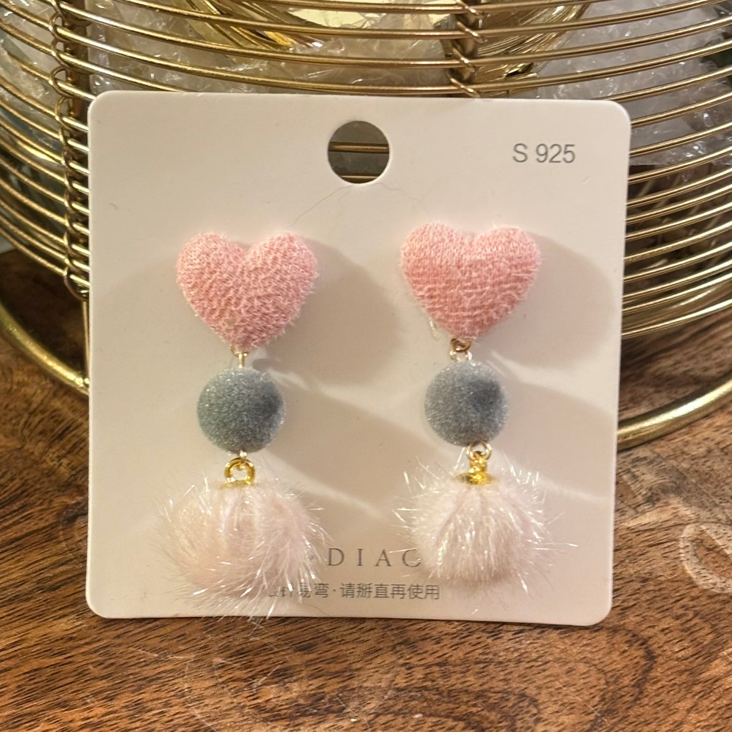 Valentine’s Day: Pink Heart Pom Dangle Earrings