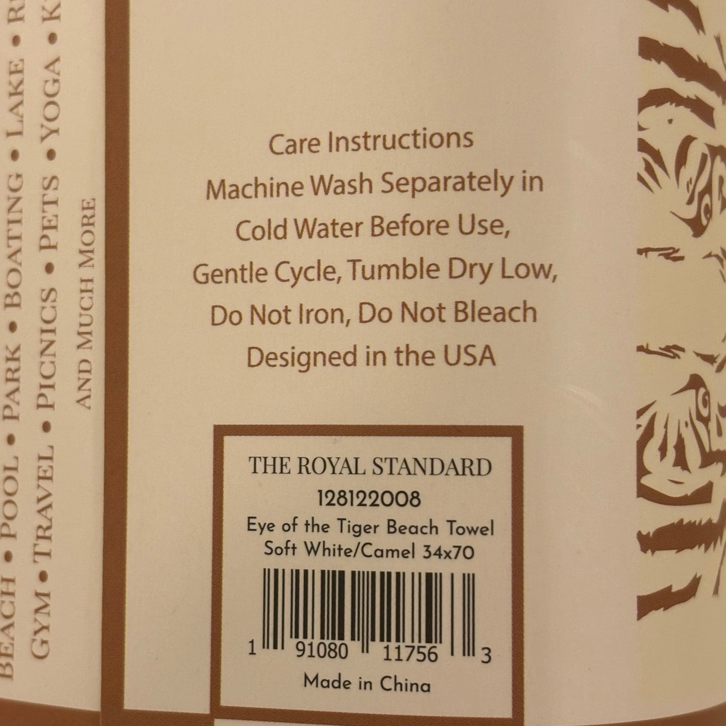 Leopard Print Quick Dry Beach Towel