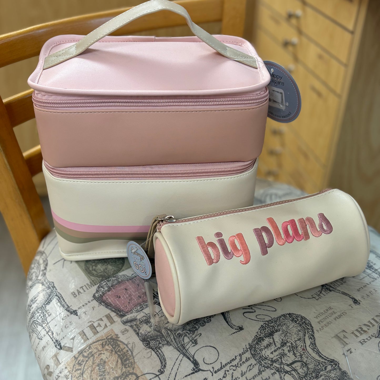 Blaze Collection • Cosmetic /Pencil/Lunch Bag